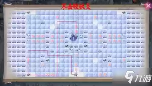 寒绯樱林阵容阵容(菲奥娜主c阵容)插图1 寒绯樱林阵容阵容(菲奥娜主c阵容)插图1