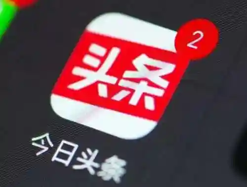 配音接单平台(配音软件免费版)插图2