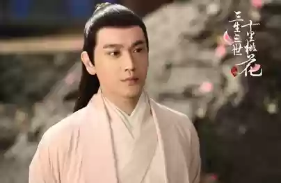 古剑奇谭紫胤(天墉城紫胤真人)插图36