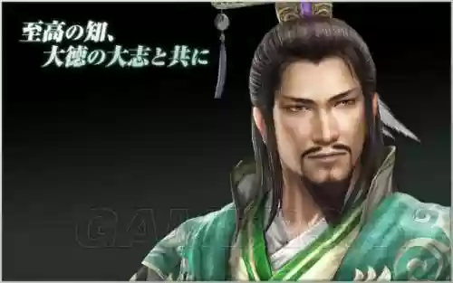 真三国无双7出招表(真三国无双7pc按键对照表)插图21