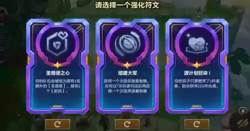 金灿灿冰剑阵容(金铲铲阵容搭配)插图1