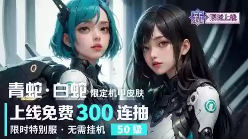 联盟前期阵容(英雄联盟有哪些阵营)插图3