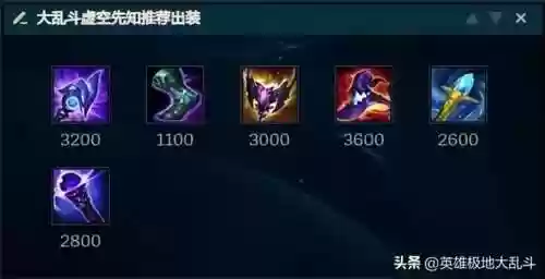 卢登的回声可以玩什么阵容(卢登的回声和大天使)插图5