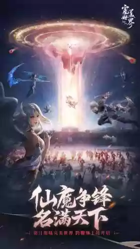 龙之谷物语(龙之国物语最不氪金职业)插图40