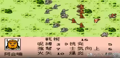 霸王天下阵容(霸王天下后期最强阵容)插图10
