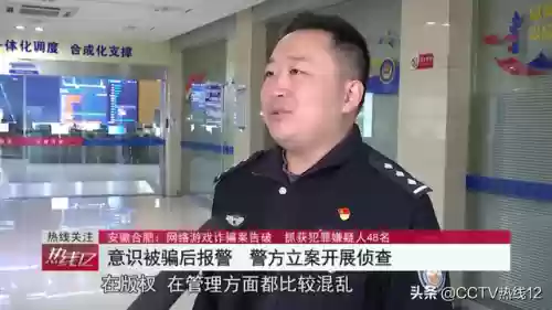 传奇手游充值漏洞(传奇手游私sf网站)插图4