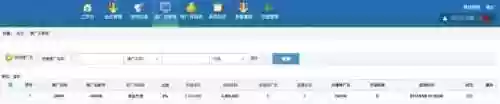 10元可以上下分的捕鱼手游(能上下分的捕鱼app)插图16