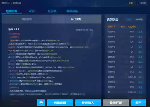 2022英灵传说冷门阵容(航海王启航值得培养的角色2021)插图2