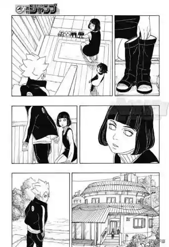 火影忍者博人传中文网(博人传在线漫画)插图9