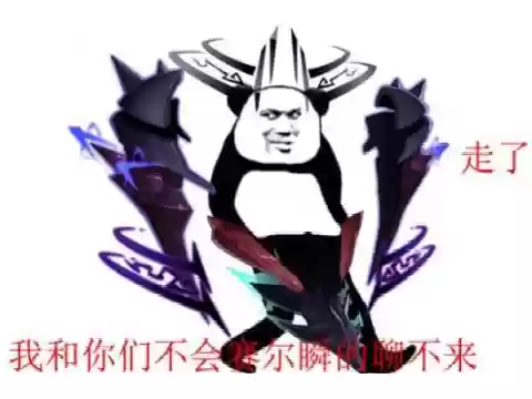 狂扁小朋友2(狂扁小朋友怎么召唤老爸)插图10