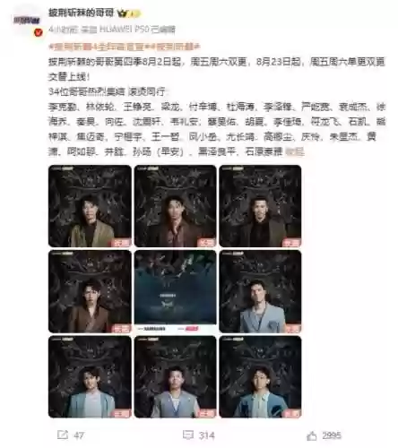 闪亮登场阵容(闪烁之光阵容搭配)插图1