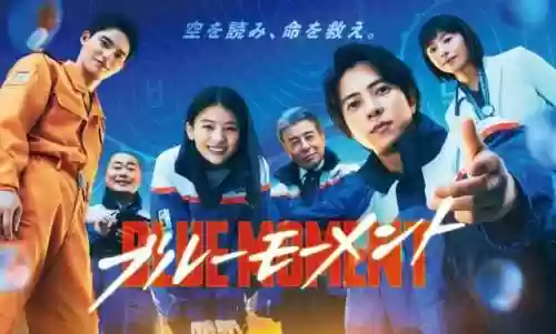 东京塔阵容(裁决使阵容s10最新)插图2