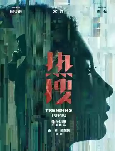 风中有朵雨做的云最强阵容(等风骑最强阵容搭配)插图6