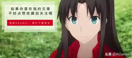 雪人深坑阵容(云顶之弈连败阵容)插图18
