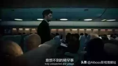 阴阳魔界阵容(魔种怎么搭配阵容)插图22 阴阳魔界阵容(魔种怎么搭配阵容)插图22