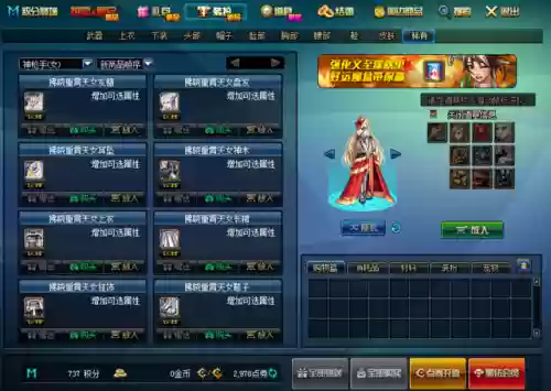 星光独角兽图片(星光独角兽还能获得吗)插图1