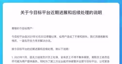 360手机应用市场(360软件商店安装)插图1