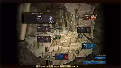 绝望之塔的遗址(绝望之塔人物大全)插图8