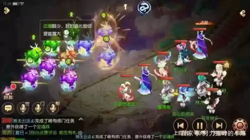 白虎王阵容(夏侯惇夏侯渊阵容搭配)插图3