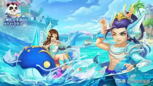 神武3手游礼包领取(神武4手游礼包兑换码怎么用)插图7
