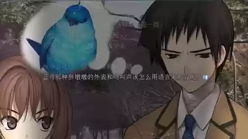 魔法使之夜安卓汉化(魔法使之夜手机版)插图2