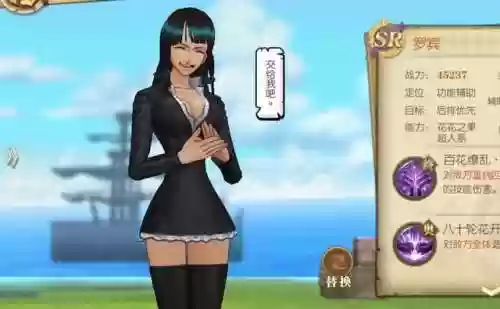 纯剑士阵容(剑士枪手配什么阵容最新)插图3