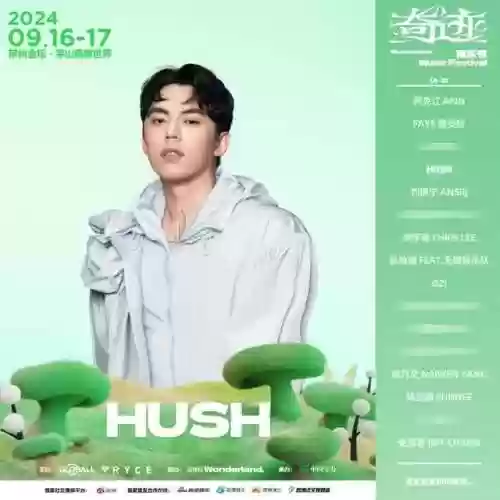 森林秘境冒险队后期阵容(王牌探险家阵容推荐)插图8