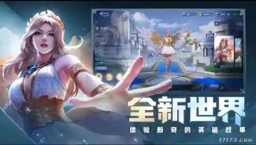 石器时代2022年新开服(石器时代觉醒官方网站)插图4
