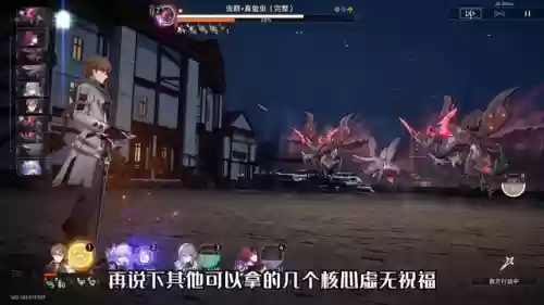 虚无阵容搭配(虚空斗士阵容搭配)插图2