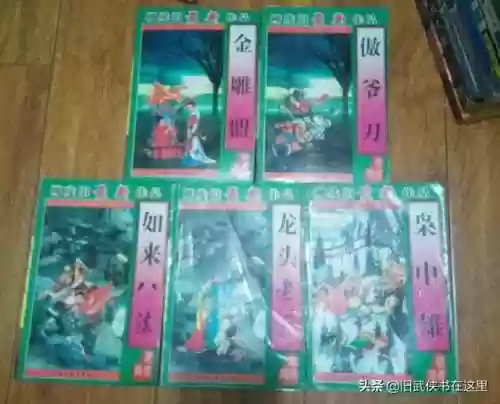 铁血江湖演员阵容(热血江湖大后期职业排行)插图8 铁血江湖演员阵容(热血江湖大后期职业排行)插图8