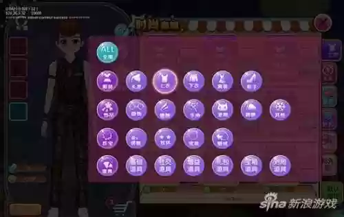 劲舞团商城活动(劲舞团商城官网登录)插图1