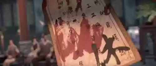 斗破苍穹特别篇泄密版(斗破苍穹三之约免费观看)插图5 斗破苍穹特别篇泄密版(斗破苍穹三之约免费观看)插图5