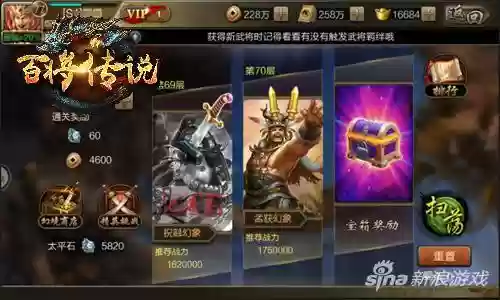 太平幻境 阵容(永劫无间最佳搭配阵容)
