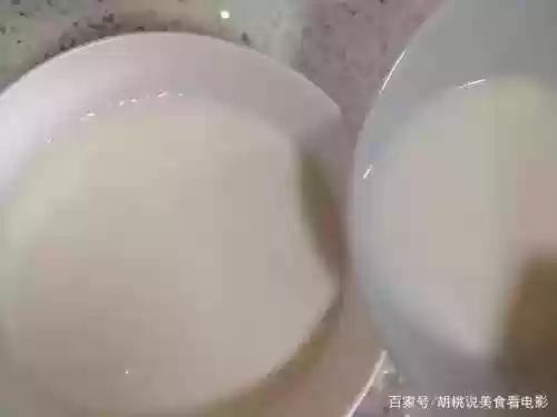 双皮奶阵容胡桃(原神胡桃最强阵容搭配)插图2