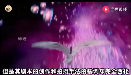 海王捕鱼2(海王捕鱼多账号登录版本)插图7