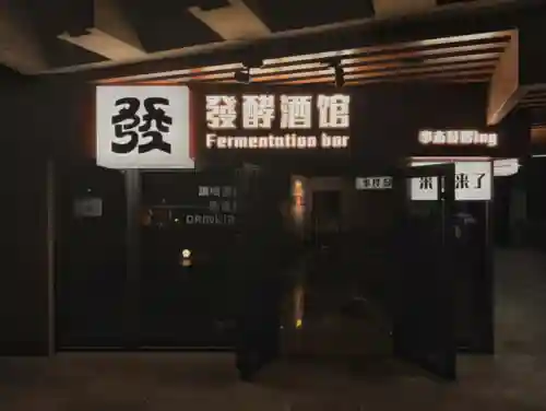龙域游戏大厅手机版(龙域游戏中心官网)插图2