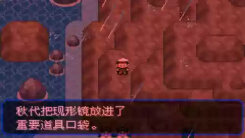 究极绿宝石53阵容推荐(究极绿宝石5.5什么队伍最强)插图54