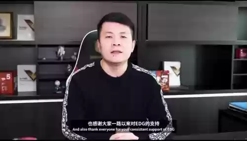 年度最佳阵容英雄联盟(英雄联盟哪个队伍最强)插图6