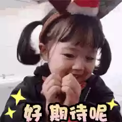 隐秘之主阵容(时空秘境boss阵容)插图1