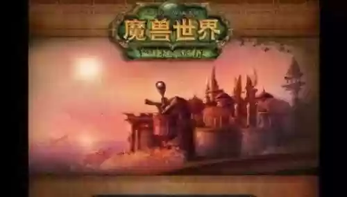 魔兽残破的剑柄(魔兽世界残破的剑柄获取方法汇总)插图6