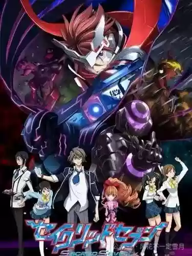 机甲动漫十大巅峰之作(日本所有机甲动漫大全)插图9