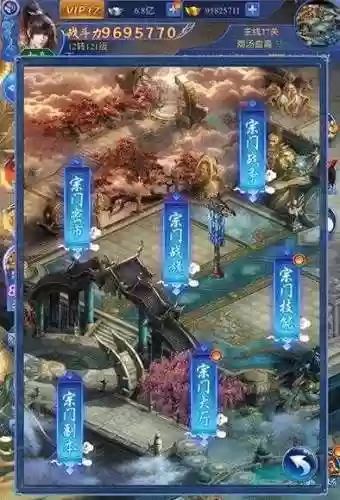 手游公益服变态版(手游公益服发布网站)