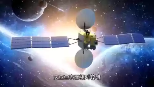 宇宙沙盘3手机版(宇宙沙盘2app下载)插图3