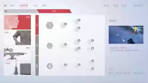 狙击手幽灵战士契约4(幽灵战士契约总共几部)插图6