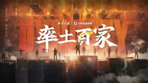 率土之滨陈仓前线阵容(率土之滨四星十佳阵容)插图12