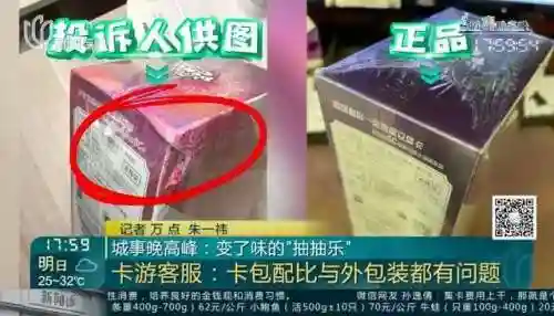 魔幻卡牌为什么这么贵(什么卡牌最值钱)插图7