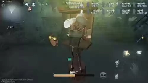 第五人格双人套路阵容推荐(第五人格单挑规则)插图1