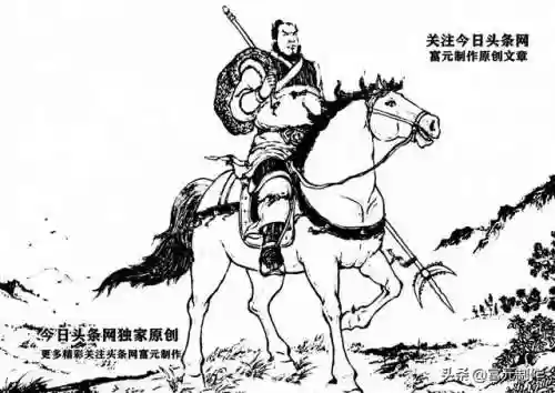 鎏金群雄阵容(三国志名将令群雄最强阵容)插图1