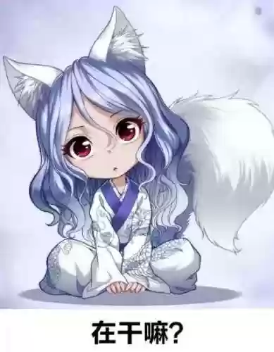 偷星九月天玄月(玄月喜欢沧月还是莫莉安)插图17
