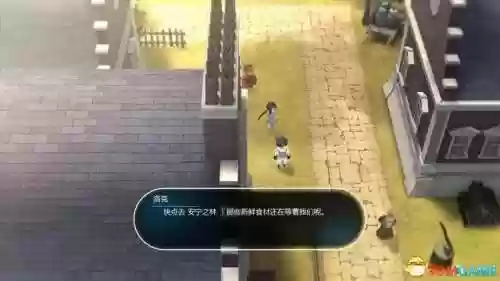 失落的宝藏任务(帮盗贼找回失落的宝物任务)插图47